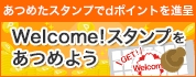 nonton euro 2020 di vidio In Ibaraki Prefecture, please be alert for landslides and low-lying land flooding until dawn on the 24th